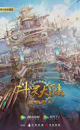 黄果甜橙类知识配图