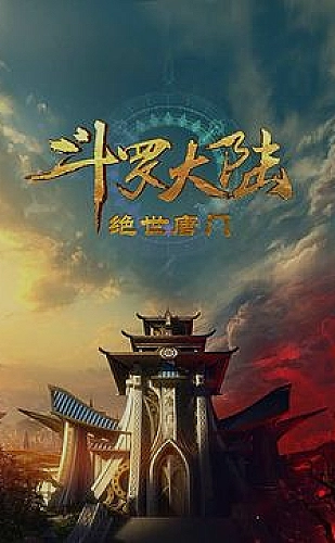 黄果宽皮柑橘类知识配图